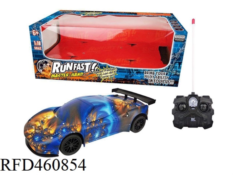 1:18 WATERMARK FOUR-WAY REMOTE CONTROL CAR WITH LIGHTS