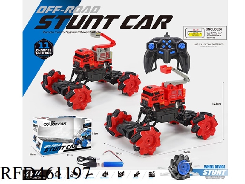 1: 16 SIDE WALKING 11-WAY FIRE CLIMBING VEHICLE