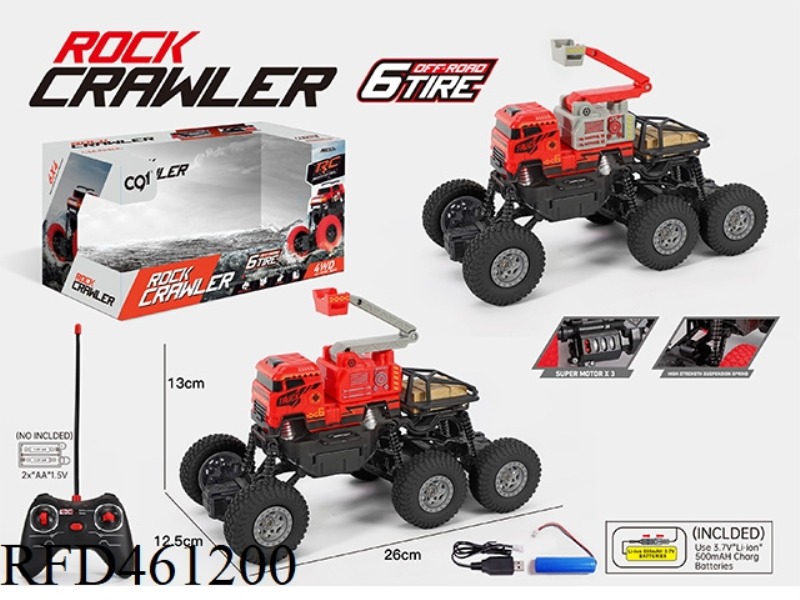 1: 16 SIX WHEEL CLIMBING FIRE CLIMBING REMOTE CONTROL VEHICLE