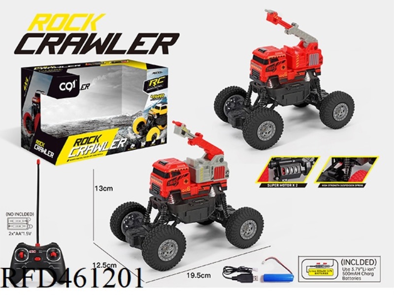 1: 20 CLIMBING FIRE WATER MONITOR REMOTE CONTROL VEHICLE