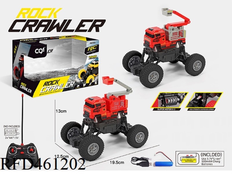 1: 20 CLIMBING FIRE FIGHTING CLIMBING REMOTE CONTROL VEHICLE