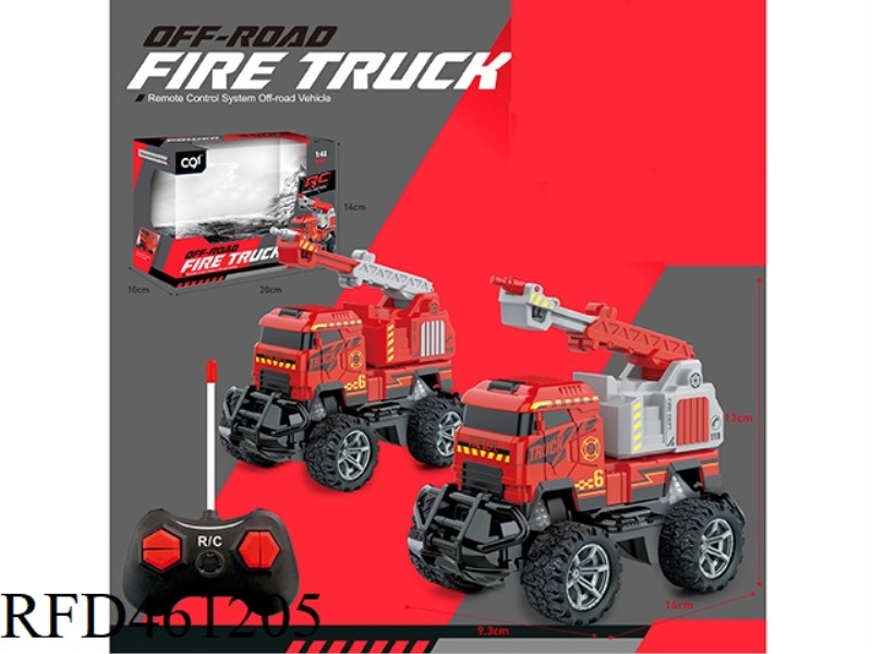 1: 43 LIGHT OFF FIRE WATER MONITOR REMOTE CONTROL VEHICLE (NOT INCLUDE)
