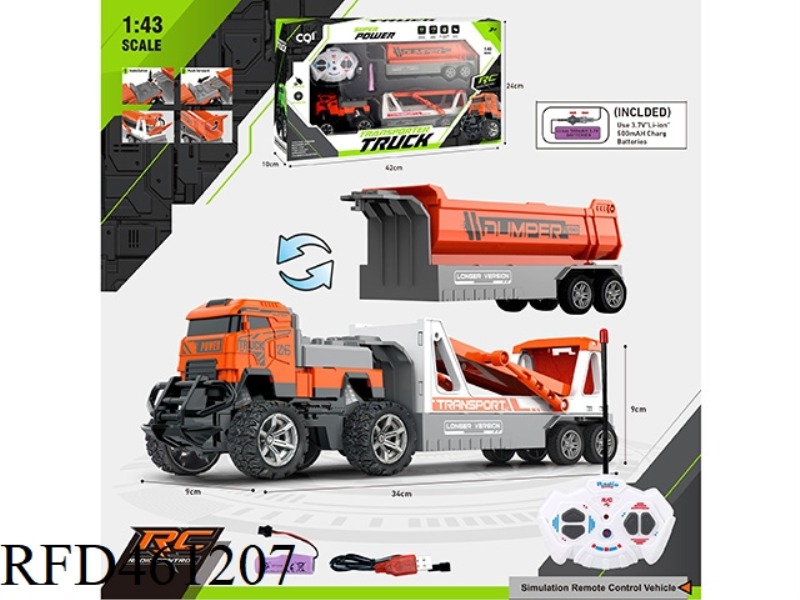 1: 43 REMOTE CONTROL TRAILER GIFT BOX