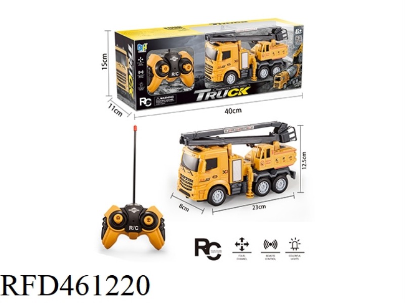 REMOTE ENGINEERING LIFT TRUCK