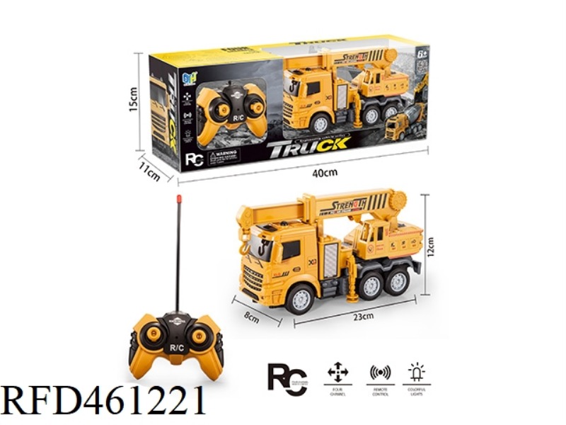 REMOTE CONTROL ENGINEERING CRANE