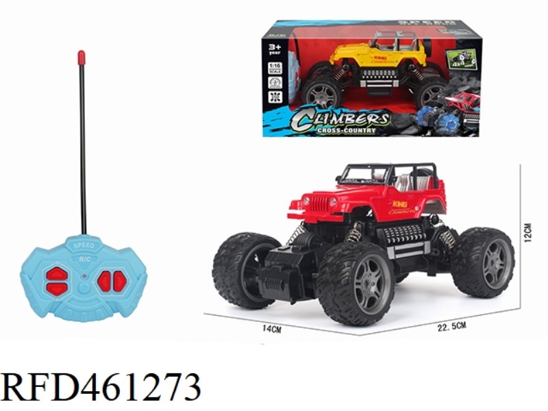 1: 16 FOUR CHANNEL REMOTE CONTROL CLIMBING CAR HORSE HERDER(NOT INCLUDE)