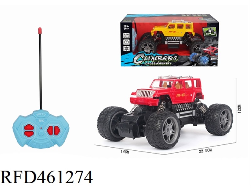 1: 16 FOUR CHANNEL REMOTE CONTROL CLIMBING CAR HORSE HERDER(NOT INCLUDE)