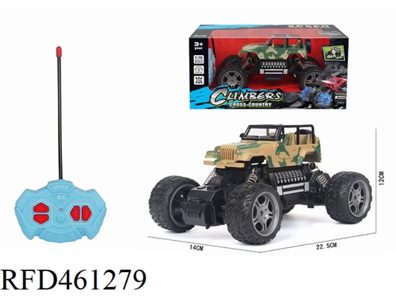 1: 16 FOUR CHANNEL REMOTE CONTROL CLIMBING MILITARY VEHICLE HORSE HERDER(NOT INCLUDE)