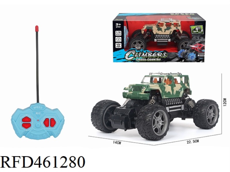 1: 16 FOUR CHANNEL REMOTE CONTROL CLIMBING MILITARY VEHICLE HORSE HERDER(NOT INCLUDE)