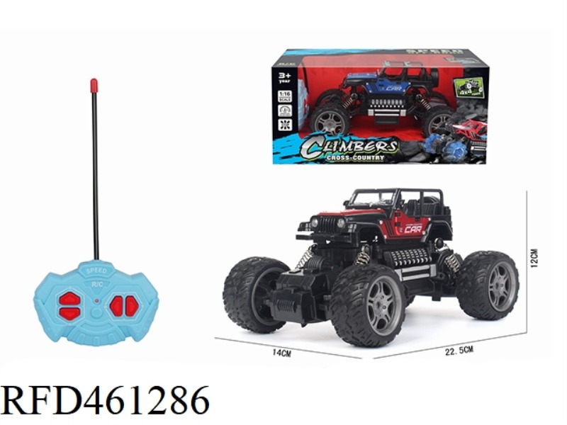 1: 16 FOUR CHANNEL REMOTE CONTROL ALLOY CLIMBING CAR HORSE HERDER(NOT INCLUDE)