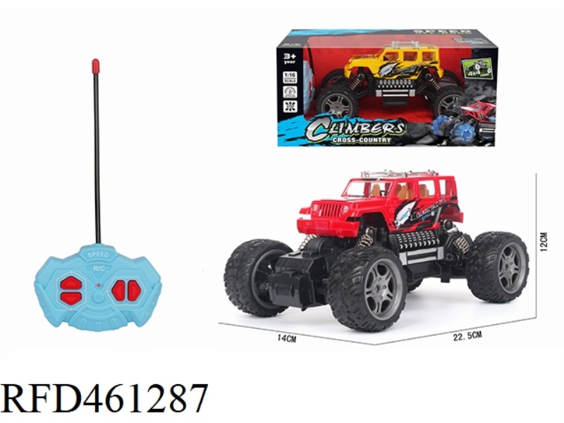 1: 16 FOUR CHANNEL REMOTE CONTROL CLIMBING RACING HORSE HERDER(NOT INCLUDE)