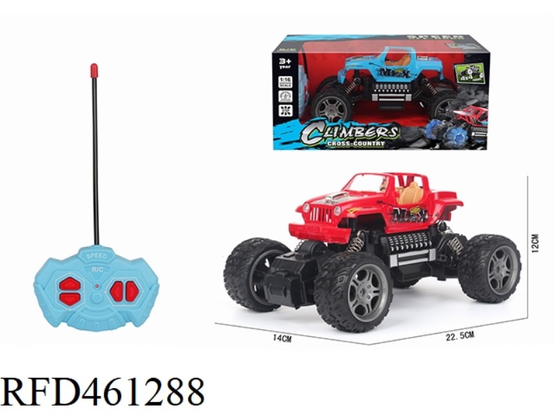 1: 16 FOUR CHANNEL REMOTE CONTROL CLIMBING RACING JEEP(NOT INCLUDE)