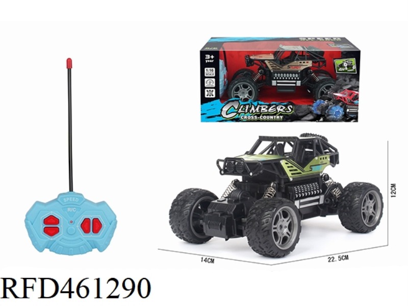 1: 16 FOUR CHANNEL REMOTE CONTROL ALLOY CLIMBING CAR FRAME (NOT INCLUDE)