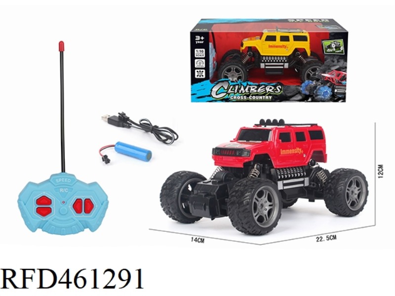 1: 16 FOUR CHANNEL REMOTE CONTROL CLIMBING VEHICLE HUMMER (INCLUDE)