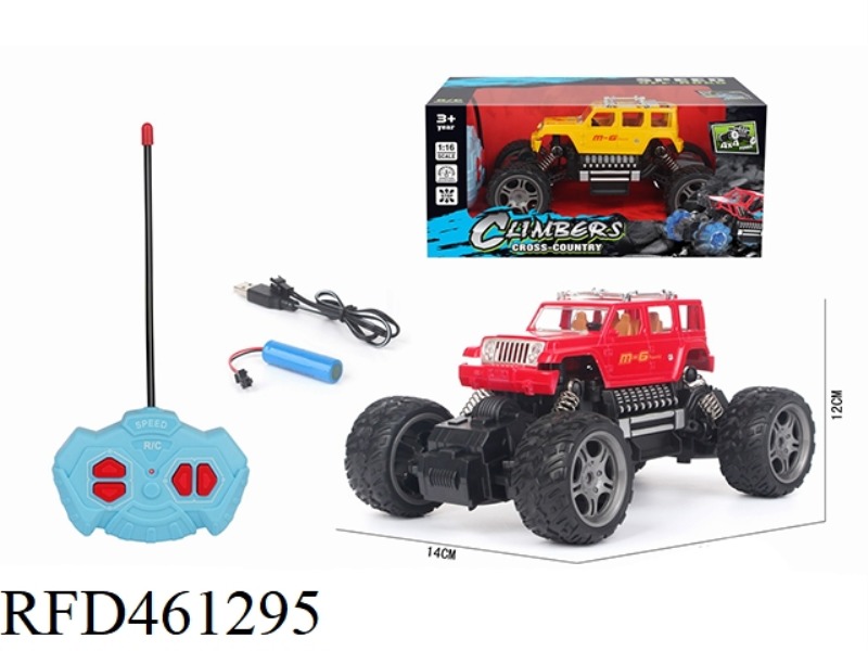 1: 16 FOUR CHANNEL REMOTE CONTROL CLIMBING CAR HORSE HERDER (INCLUDE)