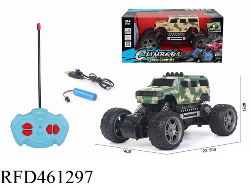 1: 16 FOUR CHANNEL REMOTE CONTROL CLIMBING MILITARY VEHICLE HUMMER (INCLUDING POWER)