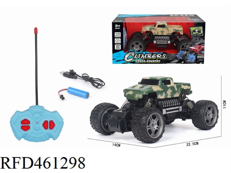 1: 16 FOUR CHANNEL REMOTE CONTROL CLIMBING MILITARY VEHICLE HUMMER PICKUP TRUCK (INCLUDE)