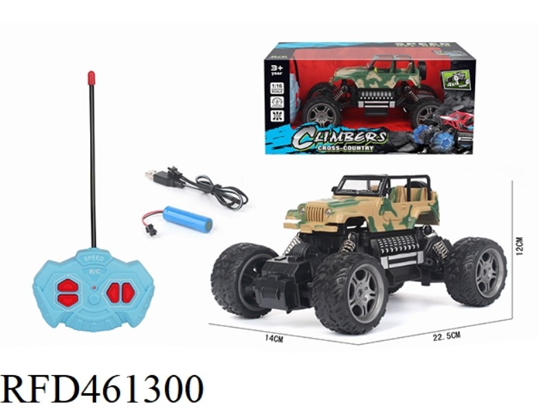 1: 16 FOUR CHANNEL REMOTE CONTROL CLIMBING MILITARY VEHICLE WRANGLER (INCLUDE)