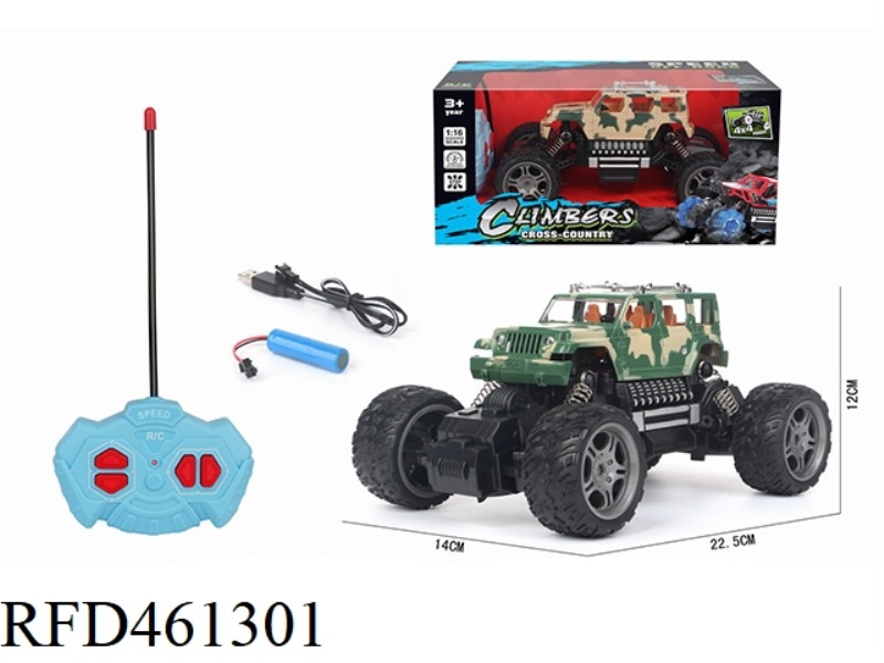 1: 16 FOUR CHANNEL REMOTE CONTROL CLIMBING MILITARY VEHICLE WRANGLER (INCLUDE)