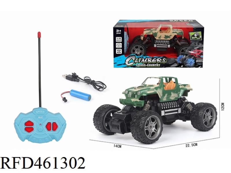1: 16 FOUR CHANNEL REMOTE CONTROL CLIMBING MILITARY VEHICLE JEEP (INCLUDE)