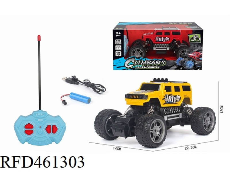 1: 16 FOUR CHANNEL REMOTE CONTROL CLIMBING RACING HUMVEE (INCLUDE)