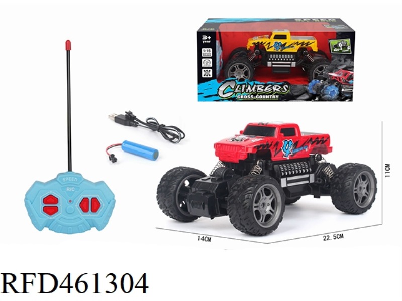 1: 16 FOUR CHANNEL REMOTE CONTROL CLIMBING ARMY RACING HUMMER PICKUP TRUCK (INCLUDE)