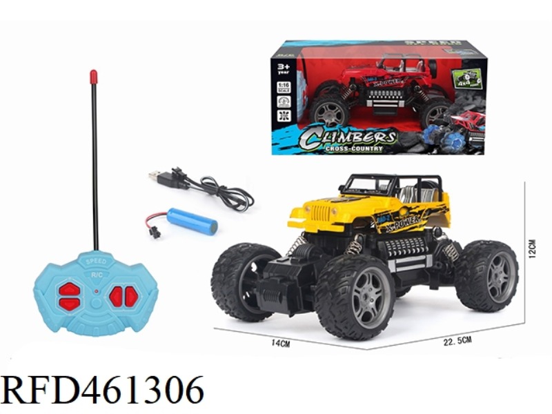 1: 16 FOUR CHANNEL REMOTE CONTROL CLIMBING RACING HORSE WRANGLER (INCLUDE)