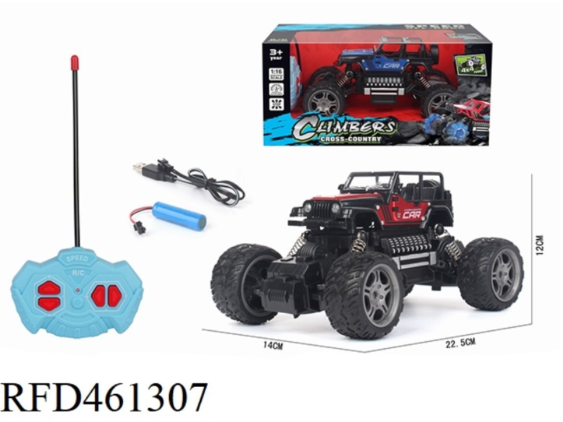 1: 16 FOUR CHANNEL REMOTE CONTROL ALLOY CLIMBING CAR HORSE HERDER (INCLUDE)
