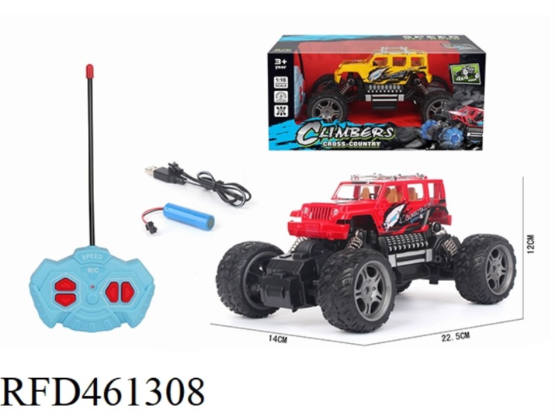 1: 16 FOUR CHANNEL REMOTE CONTROL CLIMBING RACING HORSE WRANGLER (INCLUDE)