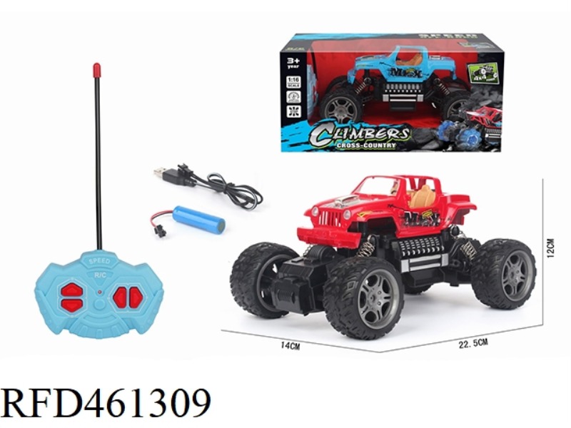 1: 16 FOUR CHANNEL REMOTE CONTROL CLIMBING RACING JEEP (INCLUDE)