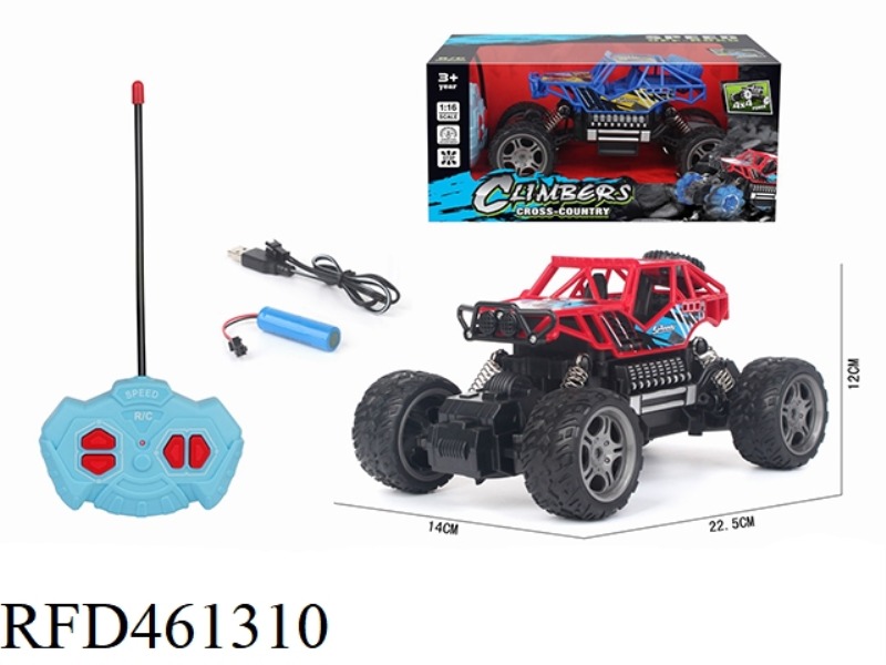 1: 16 FOUR-CHANNEL REMOTE CONTROL CLIMBING CAR SKELETON (INCLUDE)