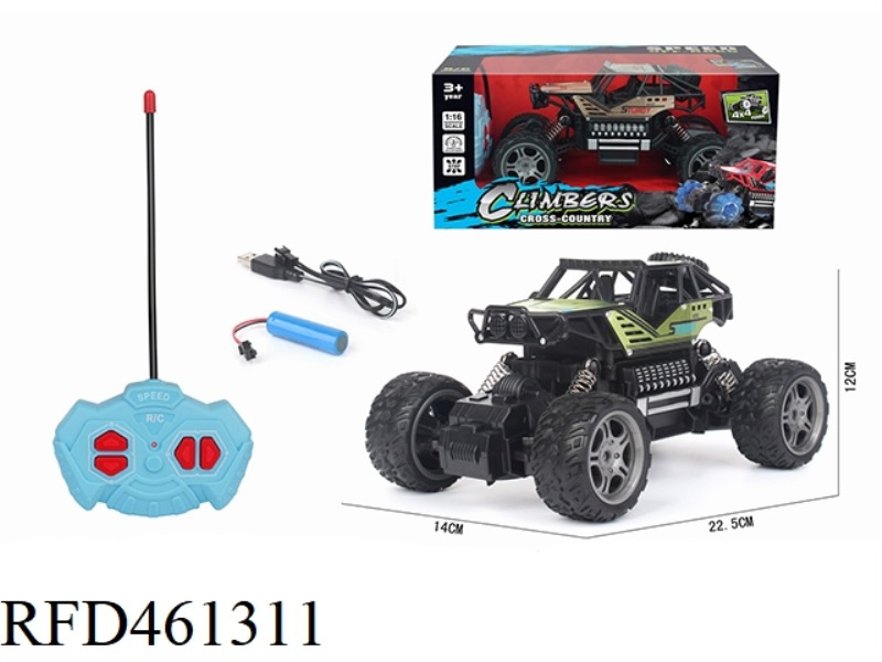 1: 16 FOUR CHANNEL REMOTE CONTROL ALLOY CLIMBING CAR FRAME (INCLUDE)