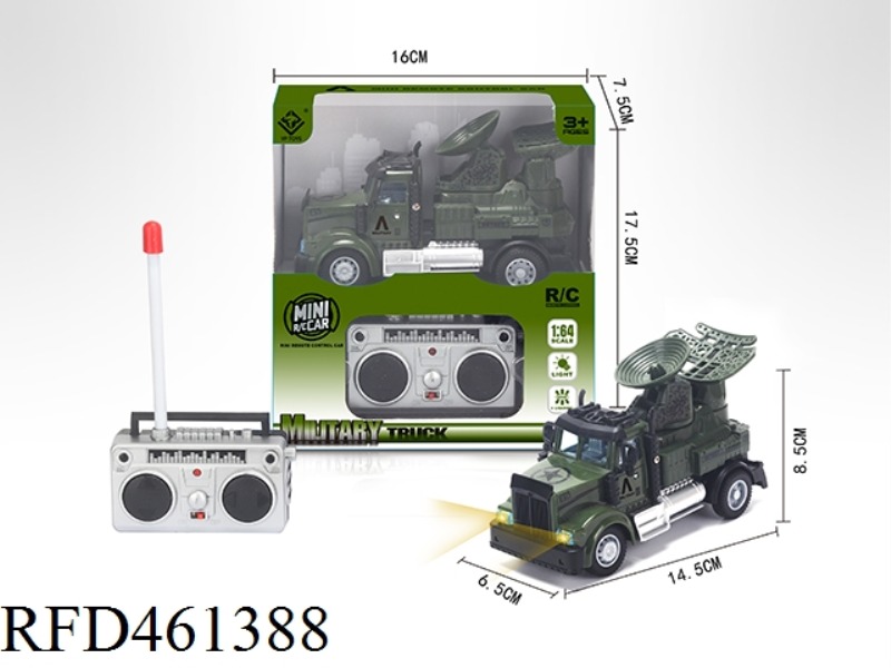 1: 64 FOUR WAY REMOTE CONTROL MILITARY RADAR (AMERICAN STYLE)