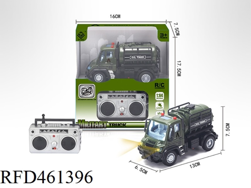 1: 64 CROSS 2.4G REMOTE CONTROL MILITARY OIL TANK TRUCK (GERMAN TYPE)