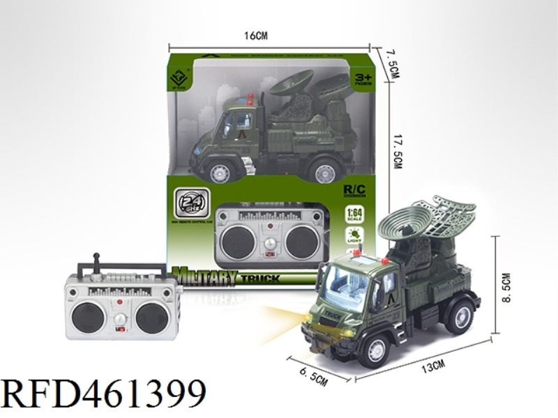 1: 64 FOUR WAY 2.4G REMOTE CONTROL MILITARY RADAR VEHICLE (GERMAN TYPE)