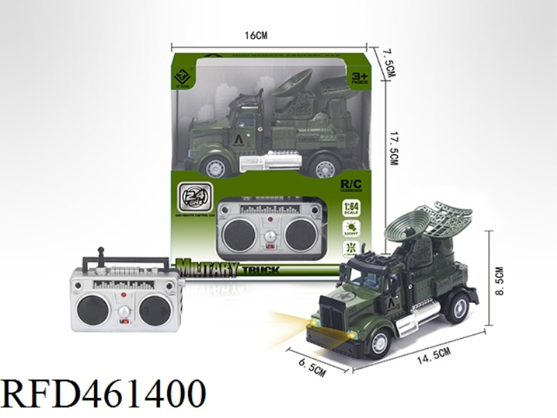 1: 64 CROSS 2.4G REMOTE CONTROL MILITARY RADAR VEHICLE (AMERICAN STYLE)