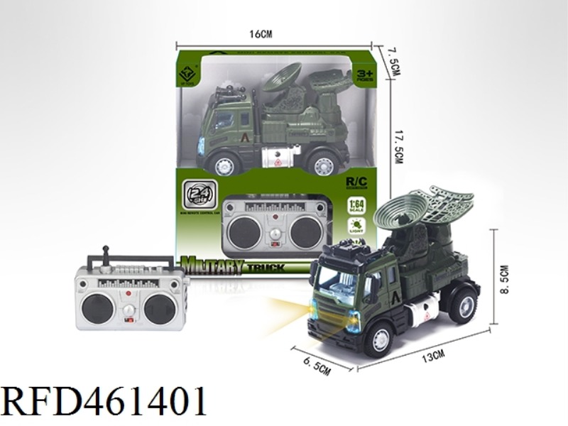 1: 64 CROSS 2.4G REMOTE CONTROL MILITARY RADAR VEHICLE (EUROPEAN STYLE)