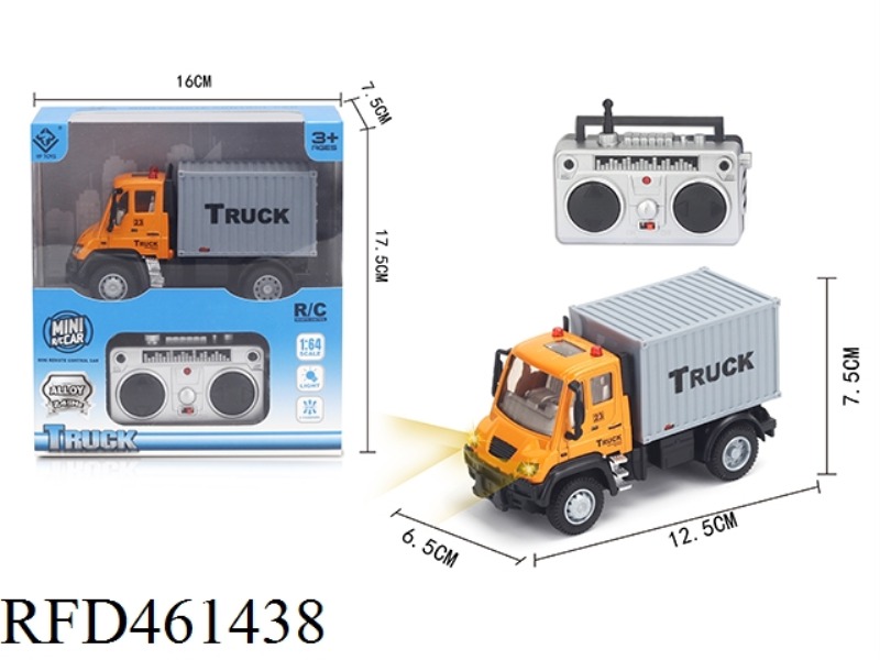 1: 64 FOUR WAY 2.4G ALLOY REMOTE CONTROL TRANSPORT CONTAINER TRUCK (2.4G)