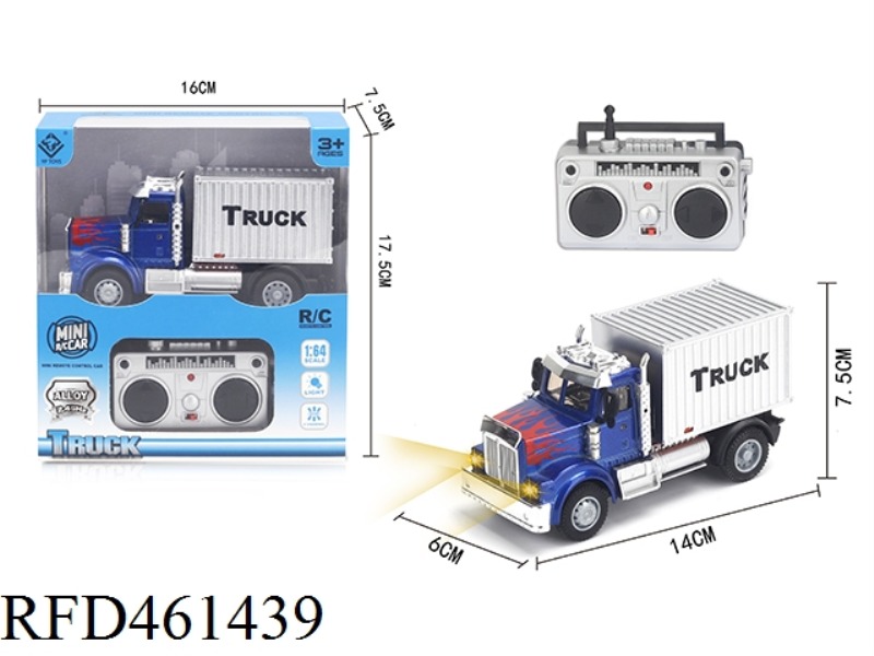 1: 64 FOUR WAY 2.4G ALLOY REMOTE CONTROL TRANSPORT CONTAINER TRUCK (2.4G)