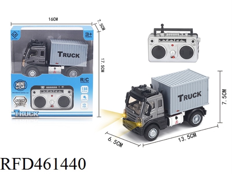 1: 64 FOUR WAY 2.4G ALLOY REMOTE CONTROL TRANSPORT CONTAINER TRUCK (2.4G)