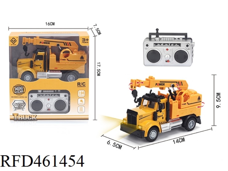 1: 64 CROSS 2.4G ALLOY REMOTE CONTROL ENGINEERING CRANE (2.4G)