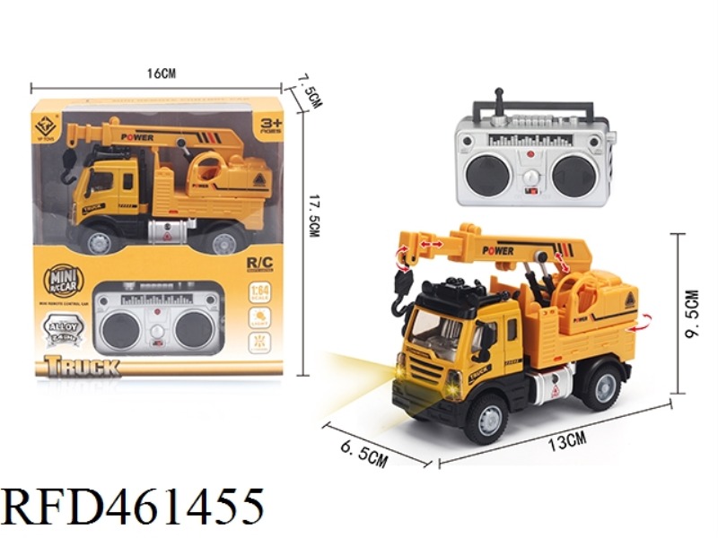 1: 64 CROSS 2.4G ALLOY REMOTE CONTROL ENGINEERING CRANE (2.4G)