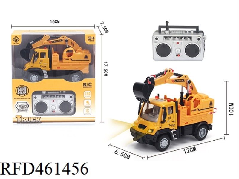 1: 64 CROSS 2.4G ALLOY REMOTE CONTROL ENGINEERING EXCAVATOR (2.4G)