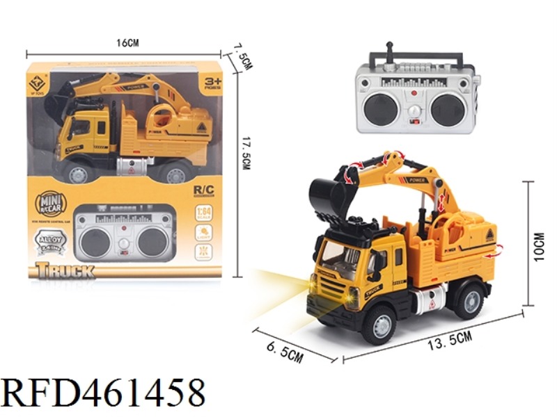 1: 64 CROSS 2.4G ALLOY REMOTE CONTROL ENGINEERING EXCAVATOR (2.4G)