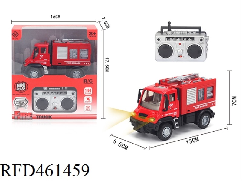 1: 64 CROSS 2.4G ALLOY REMOTE CONTROL WATER CANNON FIRE TRUCK (2.4G)