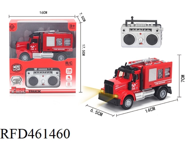 1: 64 CROSS 2.4G ALLOY REMOTE CONTROL WATER CANNON FIRE TRUCK (2.4G)