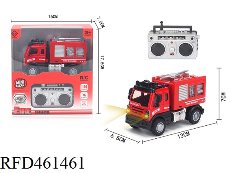 1: 64 CROSS 2.4G ALLOY REMOTE CONTROL WATER CANNON FIRE TRUCK (2.4G)