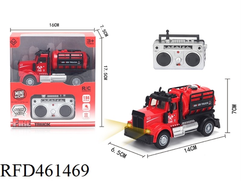 1: 64 FOUR WAY 2.4G ALLOY REMOTE CONTROL WATER TANK FIRE TRUCK (2.4G)
