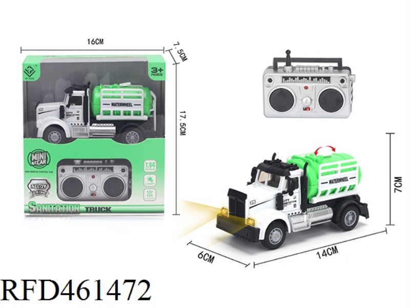 1: 64 FOUR WAY 2.4G ALLOY REMOTE CONTROL SANITATION SPRINKLER (2.4G)