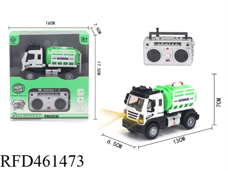 1: 64 FOUR WAY 2.4G ALLOY REMOTE CONTROL SANITATION SPRINKLER (2.4G)
